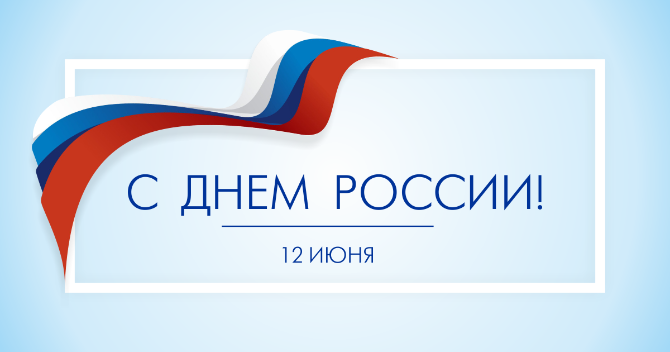 � ���� ������!