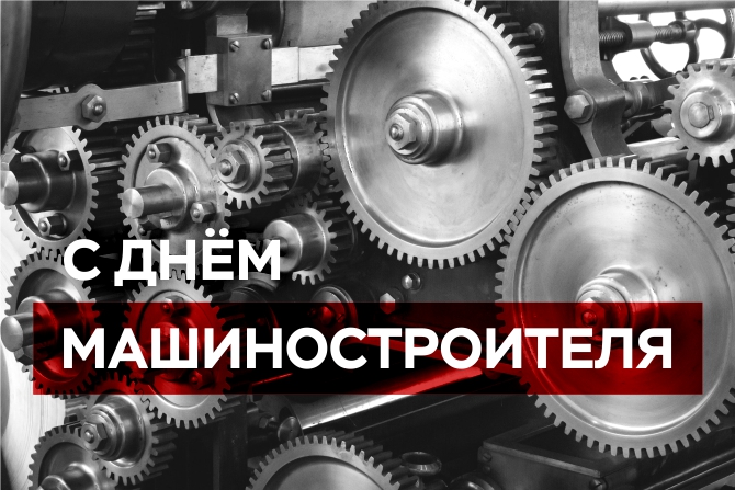 � ����������, ���������� �����!