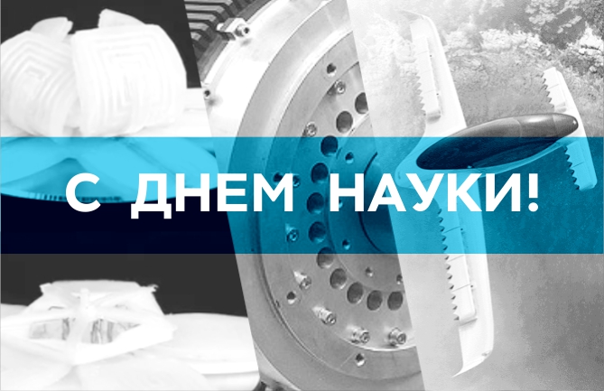 8 ������� - ���� �����