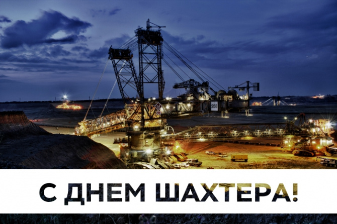 ������ ������ � �������� ������� ������������!