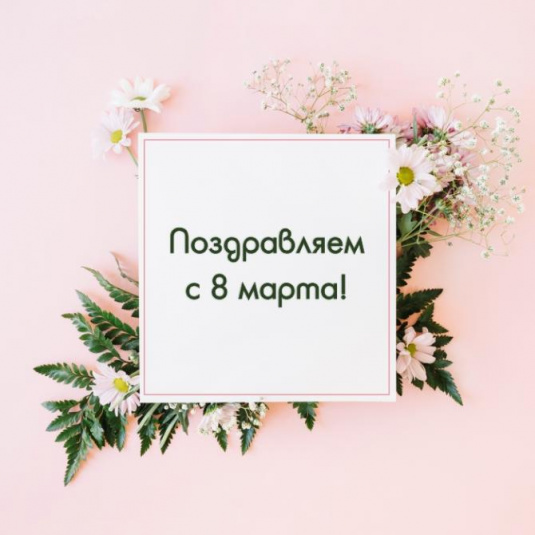 � 8 �����!