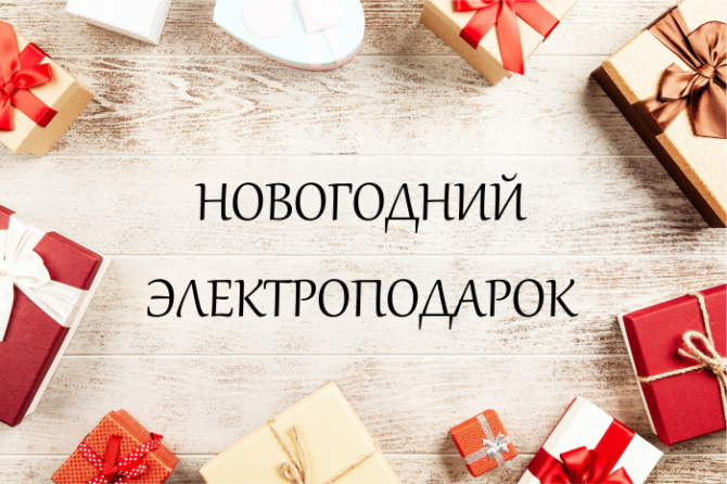 ���������� ���� �� ������