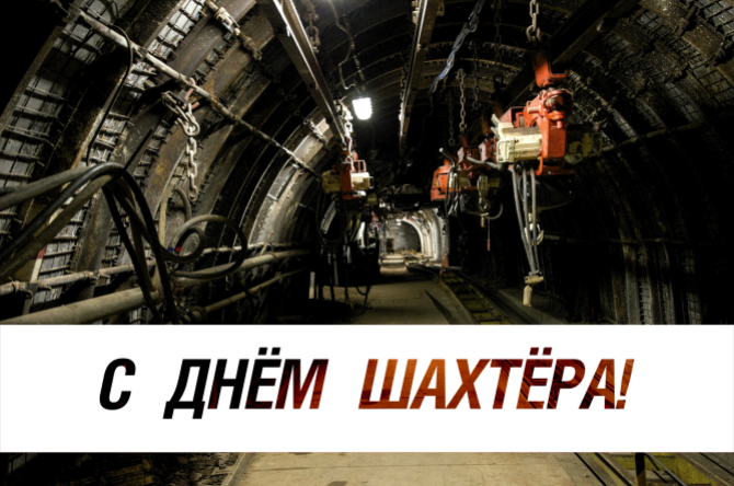 � ���� ������!