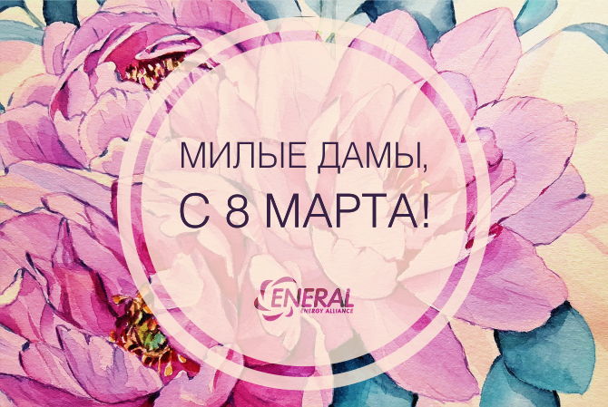 � ���������� ���������� ����� 2020!