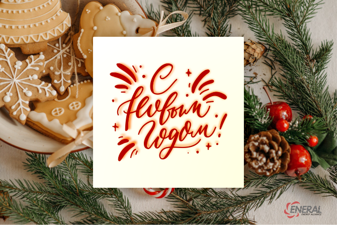 � �����������!