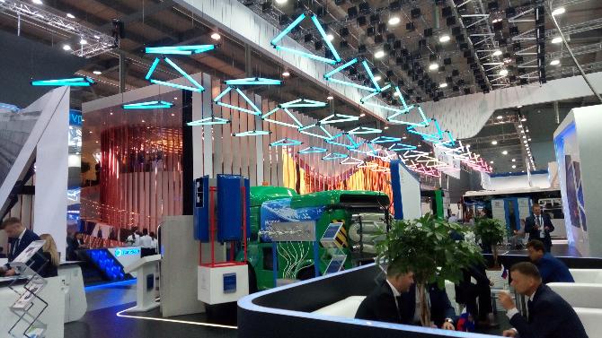 ������� �������������� // �������� 2019: ����� ��������