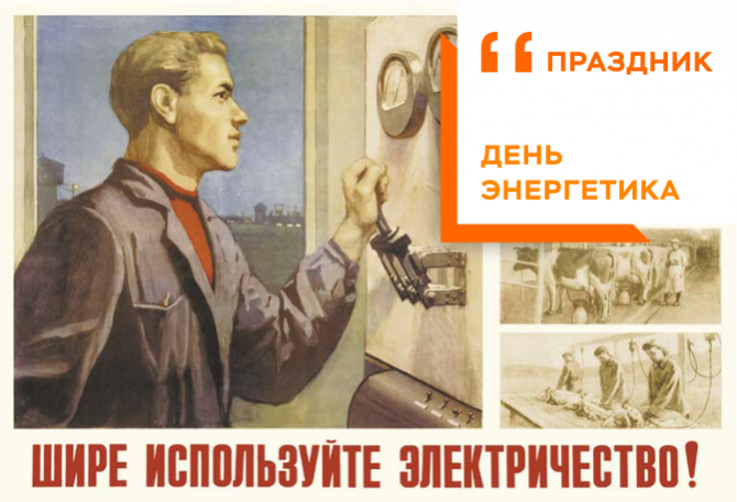 ����������� � �ͨ� ����������