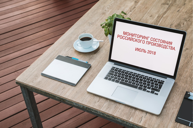 ������� �������������� // ���������� ��������� ������������ �� ������ ����.