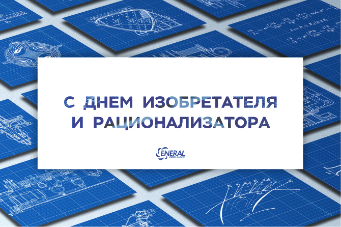 ����������� ���, ��� ����� ������ �����