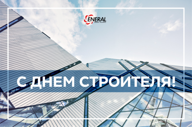 � ���� ���������!