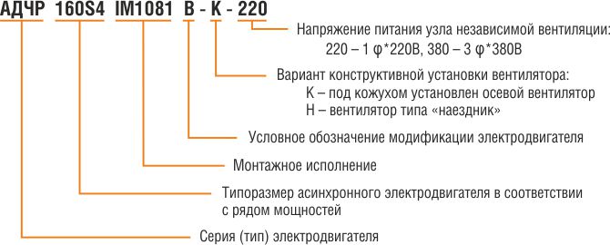 ADCHR_V(1).jpg ADCHR_V(1).jpg