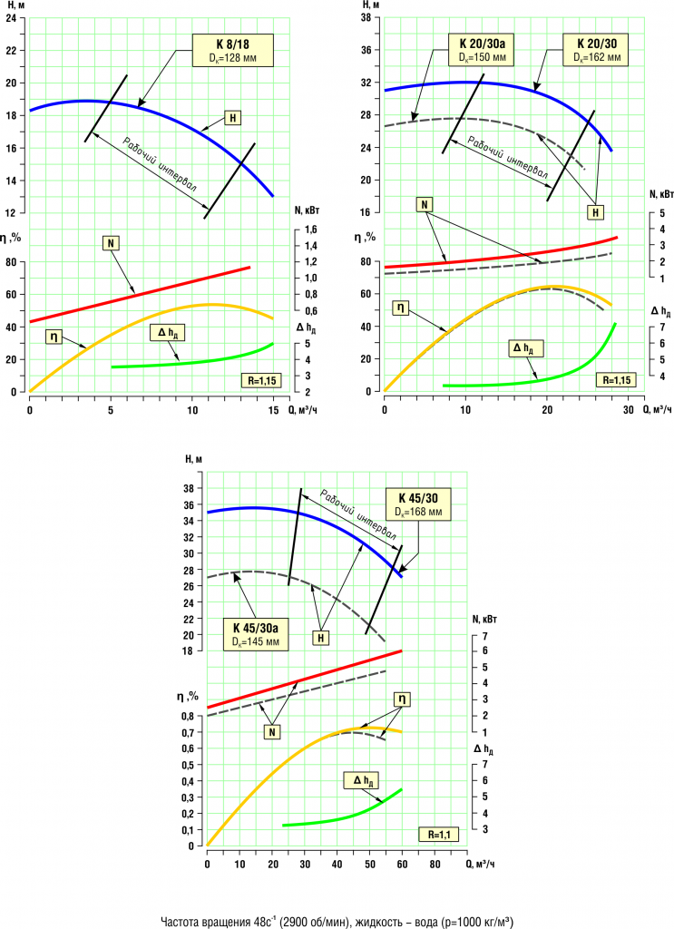 �������-��������� �������������� ������� ���� � 2.png